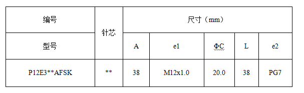 弯 母.png